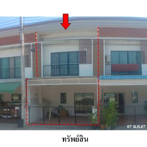 ขายทาวน์เฮ้าส์โครงการ แพนนาเซีย วิลล์ถนน ท้องคุ้ง-หนองรี ตำบล นาป่า อำเภอ เมืองชลบุรี จังหวัด ชลบุรี