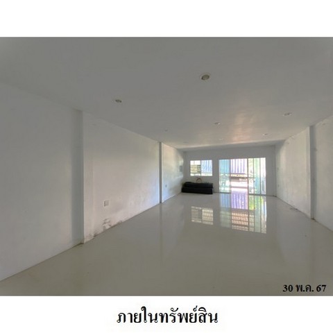 ขายทาวน์เฮ้าส์ ถนน สุขุมวิท (ทล.3) ตำบล บางละมุง อำเภอ บางละมุง จังหวัด ชลบุรี