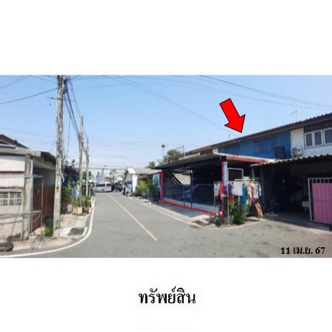 ขายทาวน์เฮ้าส์โครงการ ชุมชนการเคหะชลบุรี 2 ถนน เสม็ด-อ่างศิลา ตำบล เสม็ด อำเภอ เมืองชลบุรี จังหวัด ชลบุรี