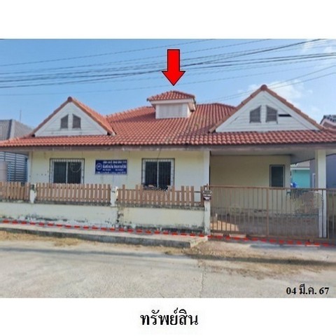 ขายบ้านเดี่ยวโครงการ สุขสิริ ถนน ประสพโชค ตำบล ตะเคียนเตี้ย อำเภอ บางละมุง จังหวัด ชลบุรี