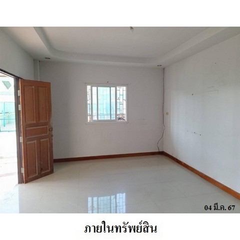 ขายบ้านเดี่ยวโครงการ สุขสิริ ถนน ประสพโชค ตำบล ตะเคียนเตี้ย อำเภอ บางละมุง จังหวัด ชลบุรี