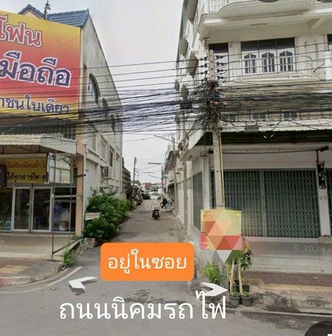 ขายด่วน ทาวน์เฮ้าส์ 3 ชั้น  31.7 ตร.วา.  ถนนนิคมรถไฟ  ใจกลางเมืองมหาชัย  ใกล้รพ.สมุทรสาคร