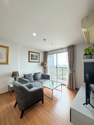 คอนโด Rare Item! ห้องมุมวิวสูง เดอะ เบส สุขุมวิท 77 (The Base Sukhumvit 77)  ติดถนนสุขุมวิท 77 เพียง 2 นาทีถึง BTS อ่อนนุช & Habito Mall