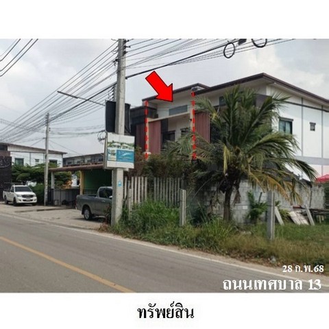 ขายทาวน์เฮ้าส์โครงการ เซนจูรี่ วิว ถ.เทศบาล 13 ตำบล หนองหงษ์ อำเภอ พานทอง จังหวัด ชลบุรี