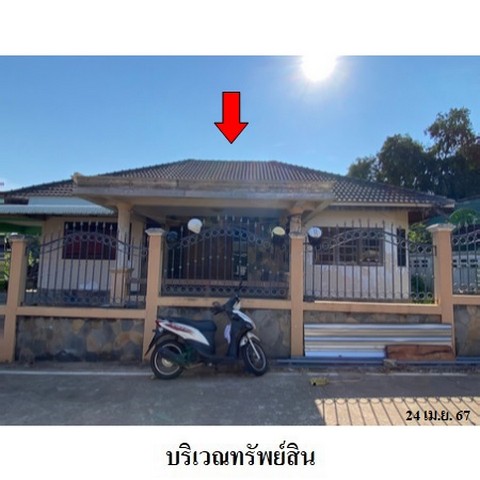 ขายบ้านเดี่ยว ถนน สุขุมวิท (ทล.3) ตำบล พลูตาหลวง อำเภอ สัตหีบ จังหวัด ชลบุรี