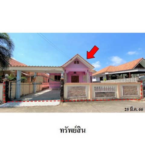 ขายบ้านเดี่ยวโครงการเกร็ดแก้ว 8 บางเสร่-สัตหีบ ถ.สุขุมวิท (ทล.3) ตำบล บางเสร่ อำเภอ สัตหีบ จังหวัด ชลบุรี