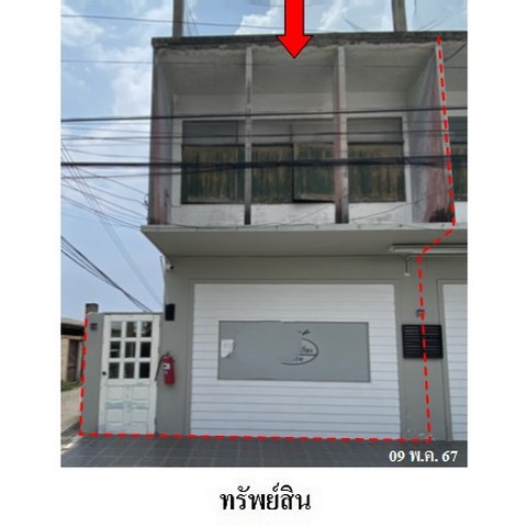 ขายอาคารพาณิชย์ ถนน พิพิธ ตำบล บางทราย อำเภอ เมืองชลบุรี จังหวัด ชลบุรี