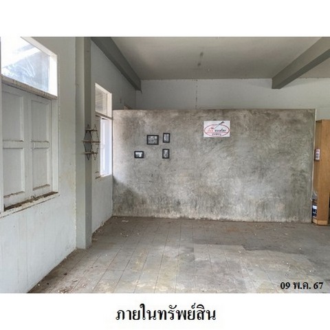 ขายอาคารพาณิชย์ ถนน พิพิธ ตำบล บางทราย อำเภอ เมืองชลบุรี จังหวัด ชลบุรี