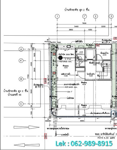 ขายทาวน์โฮม 4 ชั้น พร้อมลิฟต์ส่วนตัว ถึงชั้น Roof Top – Rare Item ย่านอารีย์