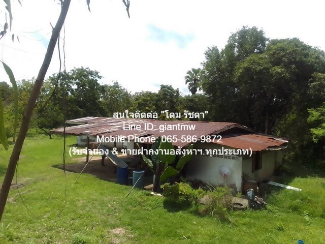 รหัส  DSL-451 ประกาศขาย พื้นที่ดิน ขายที่ดินสวนผลไม้ปลอดสารพิษ (Organic) อ.ประจันตคาม จ.ปราจีนบุรี 57-0-90.4 ไร่, ราคา 57 ล้านบาท ใกล้ ห่างทางหลวงหมายเลข 3649 (ถนนสุวรรณศร) ประมาณ 5 กม. 57000000 THB  90 ตาราง-วา 0 งาน 57 Rai ดีลเด็ด!