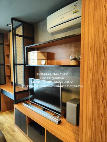 Sale CONDO. เดอะ ลิ้งค์ สุขุมวิท 64 The Link Sukhumvit 64 1 นอน 1 BR 2300000 THAI BAHT ไม่ไกลจาก BTS ปุณณวิถี GOOD!