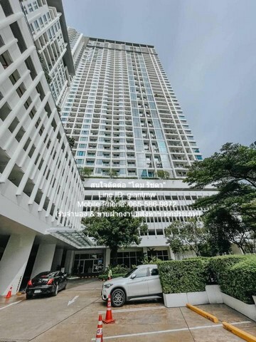 CONDOMINIUM Villa Rachatewi วิลล่า ราชเทวี 15300000 บาท. 2 นอน 2 Bathroom 87 ตาราง.เมตร ใกล้กับ รถไฟฟ้า BTS พญาไท H O T!