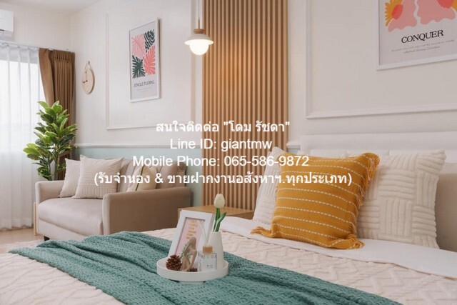 รหัส:  DSL-439 ขายด่วน ๆ CONDOMINIUM A Space Me Sukhumvit 77 1 BEDROOM 1490000 thb ไม่ไกลจาก รถไฟฟ้า BTS อ่อนนุช ดีดี