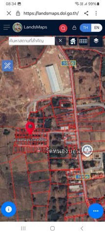 ขายที่ดิน ไม่ไกลจากโรงงานซีเกรท อำเภอสูงเนิน จังหวัดนครราชสีมา เนื้อที่ 70 ตารางวา จำนวน 2 แปลง