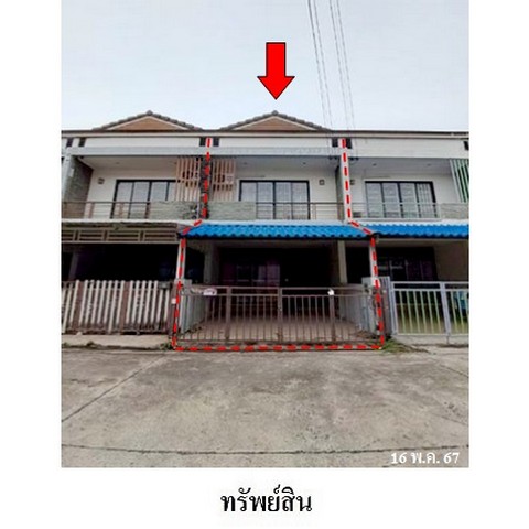 ขายทาวน์เฮ้าส์โครงการ เดอะวัน วิลเลจ ถ.บ้านเก่า-พานทอง(ชบ.3466) ตำบล บ้านเก่า อำเภอ พานทอง จังหวัด ชลบุรี