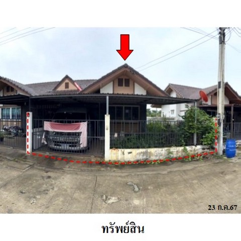 ขายทาวน์เฮ้าส์โครงการ มีคณา ถ.บ้านล่าง-หนองขยาด ตำบล นามะตูม อำเภอ พนัสนิคม จังหวัด ชลบุรี