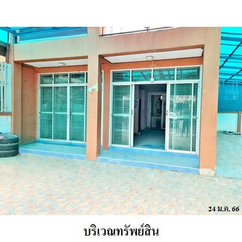 ขายทาวน์เฮ้าส์โครงการ แสนปรีดา 9 ถ.มอเตอร์เวย์ (ทล.7) ตำบล สุรศักดิ์ อำเภอ ศรีราชา จังหวัด ชลบุรี