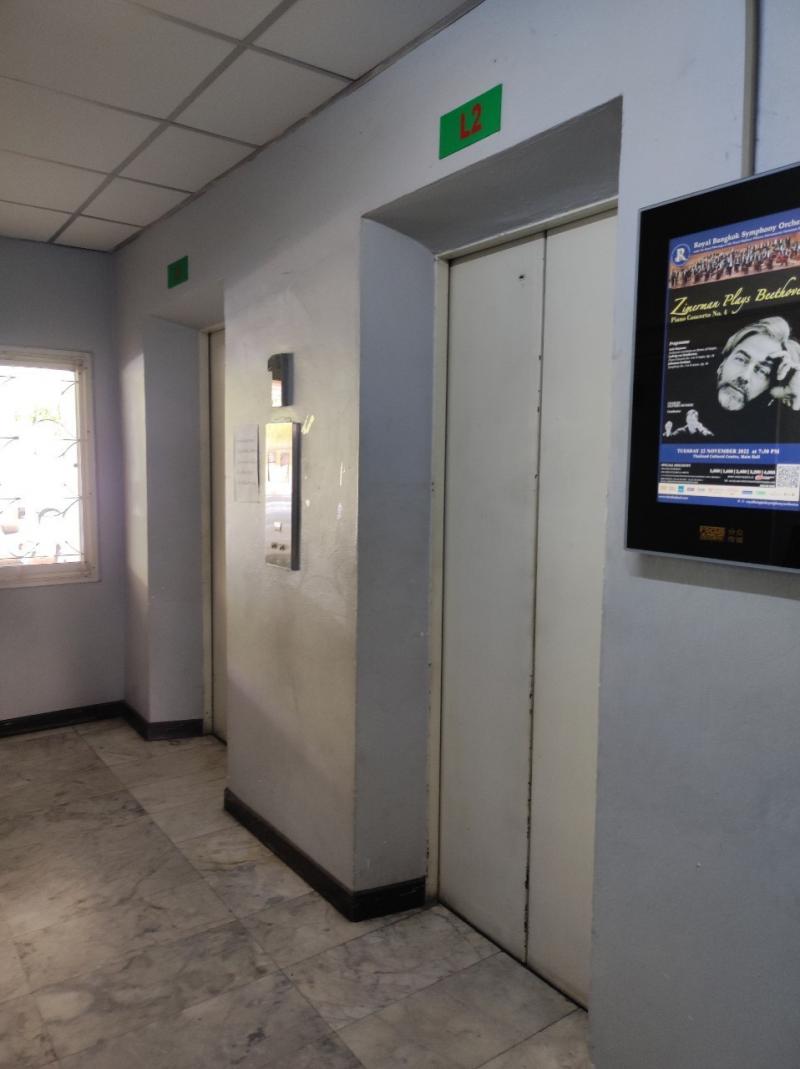 ขายคอนโดมือสอง เขตบึงกุ่ม กรุงเทพมหานคร  โครงการ คูณสุขวิลล์ เอและบี