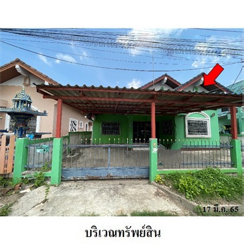 ขายบ้านเดี่ยวโครงการ เพชรบูรพา ถ.สุขุมวิท (ทล.3) ตำบล บางละมุง อำเภอ บางละมุง จังหวัด ชลบุรี