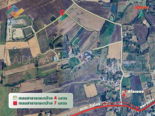 ที่ดิน วังไทร ปากช่อง ใกล้ เขาใหญ่ วังน้ำเขียว ราคาถูก