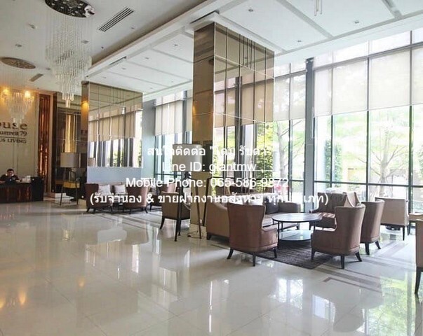 CONDO. คิว. เฮ้าส์ คอนโด สุขุมวิท 79 ราคาไม่แรง เป็นคอนโดหรูพร้อมอยู่ที่อยู่ติดสถานีรถไฟฟ้า และมีการตกแต่งภายในเพิ่มเติมได้แบบเรียบหรู และมีทำเลสวยสามารถมองเห็นวิวเมือง พร้อมพื้นที่ส่วนกลาง และสิ่งอำนวยความสะดวกครบครัน ทั้งสระว่ายน้ำ ห้องออกกำลังกาย