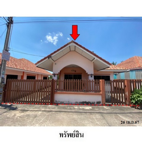 ขายบ้านเดี่ยวโครงการ เจ้าพระยา 3 ถ.สายโรงโป๊ะ-เขาไม้แก้ว (ชบ.1094) ตำบล ตะเคียนเตี้ย อำเภอ บางละมุง จังหวัด ชลบุรี