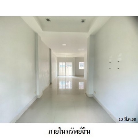 ขายทาวน์เฮ้าส์โครงการ โมเดิร์นเพลส ถ.สุขุมวิท (ทล.3) ตำบล พลูตาหลวง อำเภอ สัตหีบ จังหวัด ชลบุรี