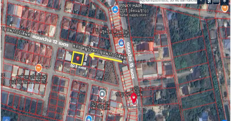 ขายที่ดินถมแล้ว 98 ตรว. หมู่บ้าน กาญจนาการ์เด้น สามควายเผือก (อำเภอเมือง) นครปฐม