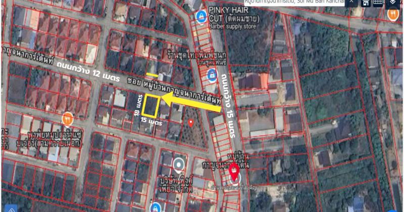 ขายที่ดิน 76 ตรว. หมู่บ้าน กาญจนาการ์เด้น สามควายเผือก (อำเภอเมือง) นครปฐม