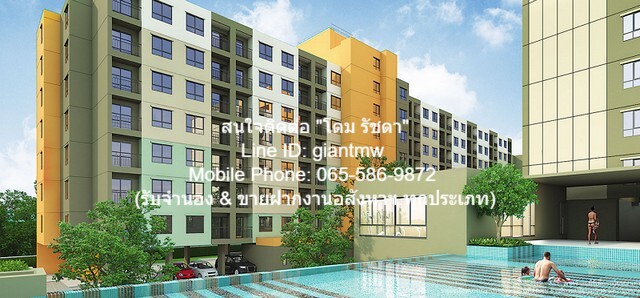 Condo. ลุมพินี วิลล์ ราษฎร์บูรณะ - ริเวอร์วิว 1 BEDROOM 1 น้ำ 1300000 - ใกล้กับ ราษฎร์บูรณะ 6/1 สวยและดี