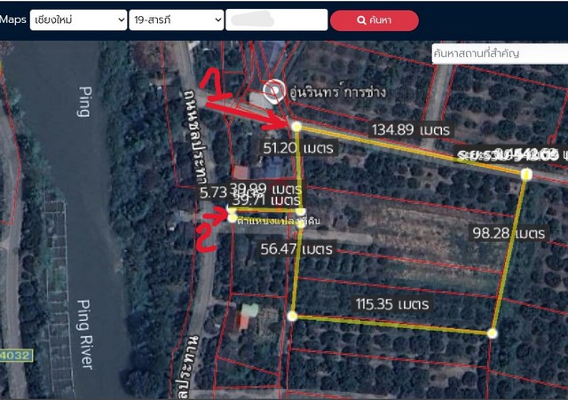 ขายที่ดิน 7-1-10ไร่ 8.7ลบ. สวนลำไย ใกล้ถนนเลียบน้ำปิง40ม. เหมาะทำบ้านจัดสรร โกดัง บ้านท่ามะโก๋ ต.สันทราย อ.สารภี เชียงใหม่