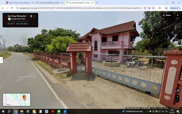 ขายบ้าน2ชั้น 421ตรว. 7ลบ. บ้านใหญ่4นอน2น้ำ บ้านเล็ก2นอน1น้ำ ใกล้อนุบาลสันโป่ง ถนน107โชตนา หมู่1 ต.สันโป่ง อ.แม่ริม เชียงใหม่