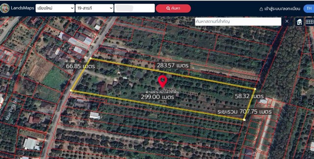 ขายที่ดิน 10-1-12ไร่ 17ลบ. บ้าน1หลัง บ่อปลา สวนลำไย 200ต้น ใกล้ถนนวงแหวน4 ต.ท่ากว้าง อ.สารภี เชียงใหม่