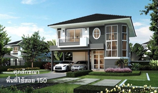 ขายบ้านเดี่ยวสไตล์โมเดิร์น หมู่บ้านศุภาลัย วิลล์ ศรีราชา-บ่อวิน ชลบุรี FP-H01142