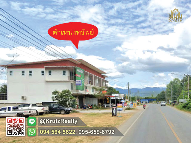 ขายด่วนอาคารพาณิชย์ 2 ชั้นครึ่ง  2 นอน 2 น้ำ 23.8 ตรว ติดถนนหลัก  ต.ทาสบเส้า อ.แม่ทา จ.ลำพูน