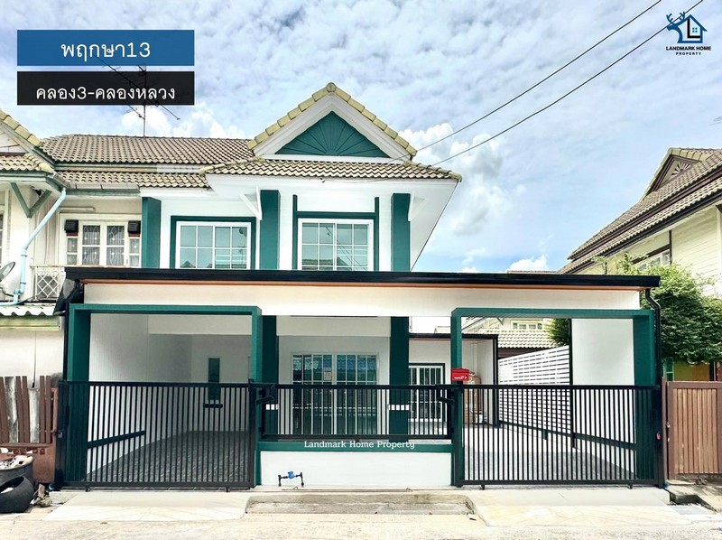 lN-029 ขายบ้านแฝด 2 ชั้น รีโนเวทใหม่ทั้งหลัง มบ.พฤกษา13 คลอง3 คลองหลวง ใกล้ฟิวเจอร์พาร์ครังสิต