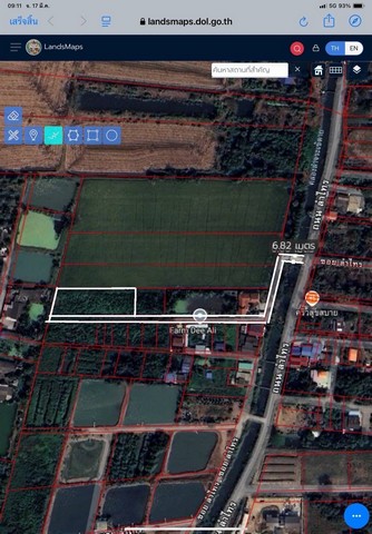 ขายที่ดินหนองจอก กรุงเทพฯ เนื้อที่ 1 ไร่ 4 ตารางวา 