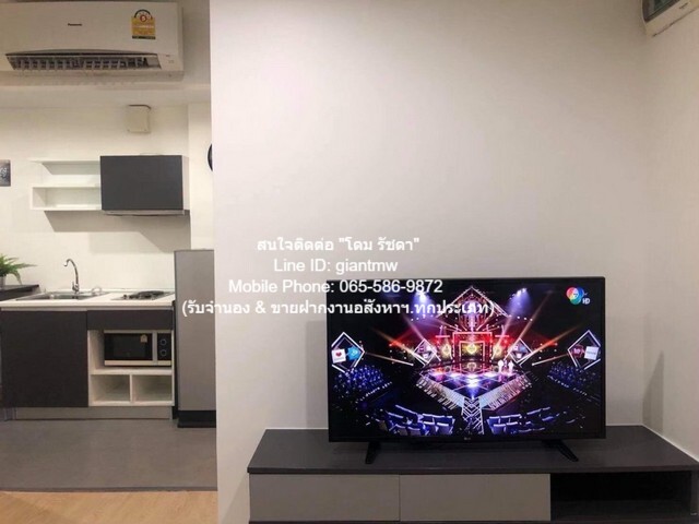 รหัส:  DSL-395 sale condominium The Niche Mono Bangna เดอะนิช โมโน บางนา ใกล้กับ บิ๊กซี ซูเปอร์เซ็นเตอร์ บางนา 1500000 บาท. 1 BEDROOM 1 BATHROOM 31square meter ถูกและดี