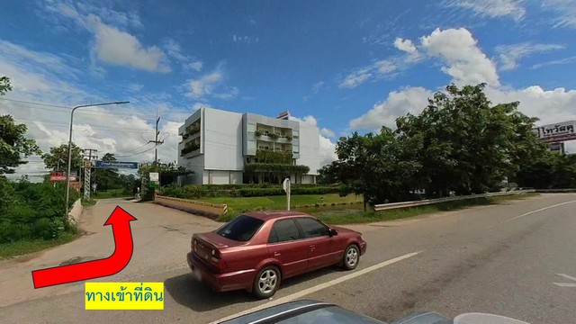 ที่ดินอุดรธานี 104 ตร.วา ทำเลหนองขอนกว้าง ใกล้สวนกีฬาดอนเสือ ราคา 690,000 บาท