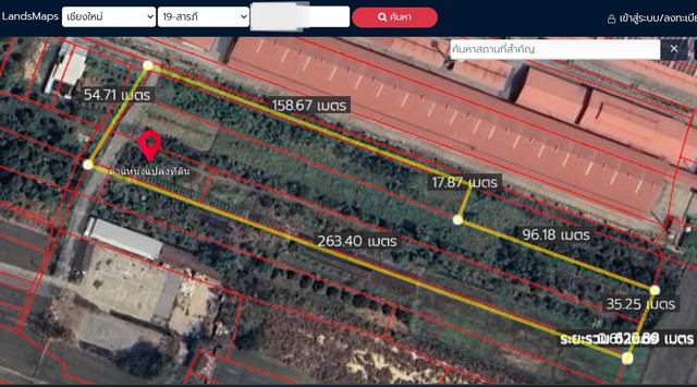 ขายที่ดิน 7ไร่ 63.8ตรว. 18.9ลบ. แบ่งขายได้ ถนนคอนกรีต ใกล้ถนนเลียบรถไฟ รพ.สารภี ต.สารภี อ.สารภี เชียงใหม่