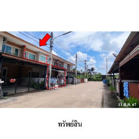 ขายทาวน์เฮ้าส์โครงการ ปรียาวุฒิ ถ.สัตหีบ-ฉะเชิงเทรา (ทล.331) ตำบล บ่อวิน อำเภอ ศรีราชา จังหวัด ชลบุรี