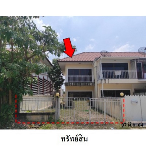 ขายทาวน์เฮ้าส์โครงการ กิตติมา การ์เด้นท์โฮม 1 ถ.เทศบาล 1 ตำบล ห้วยใหญ่ อำเภอ บางละมุง จังหวัด ชลบุรี