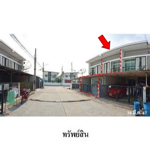 ขายทาวน์เฮ้าส์โครงการ พรีซีโอ พลัสวัน ถ.หนองตำลึง-เขานกยูง ตำบล หนองตำลึง อำเภอ พานทอง จังหวัด ชลบุรี