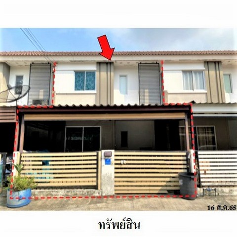 ขายทาวน์เฮ้าส์โครงการ พฤกษา 89 ถ.เศรษฐกิจ ตำบล บ้านสวน อำเภอ เมืองชลบุรี จังหวัด ชลบุรี