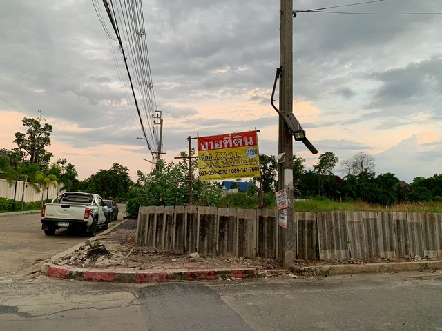 ขายที่ดิน 233.5 ตรว. หมู่บ้านเอกชัยเลควิลล์  บางบอน วิวสวย ทำเลดีมาก ถมสูง ทำเขื่อน ด้านหลังติดน้ำ ด้านหน้าติดถนน 2 ด้าน