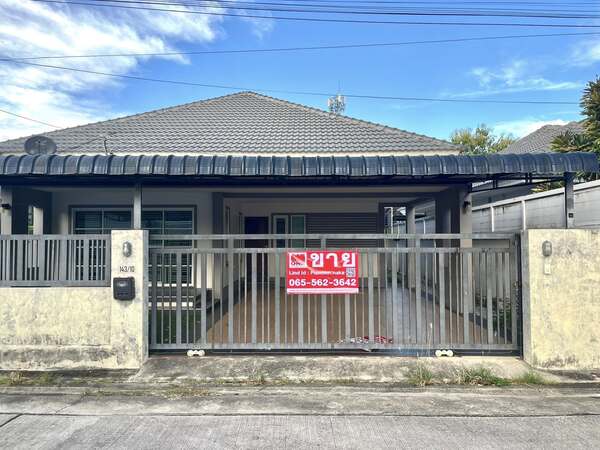 ขาย/ให้เช่า หมู่บ้านวันใหม่ เฟส 2 บ้านฉาง ระยอง (*โครงการมิตรประชา) ใกล้ทะเล 4 กิโล