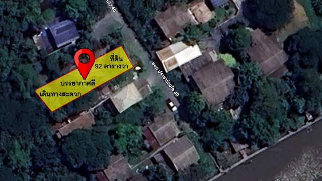 ที่ดินเปล่าแปลงสวย 92 ตร.วา ถนนประชาร่วมใจ 40 แขวงทรายกองดิน เขตคลองสามวา ราคาถูก???? ที่ตั้ง : ถนนประชาร่วมใจ ซอยประชาร่วมใจ 40 แขวงทรายกองดิน เขตคลองสามวา กรุงเทพฯGoogle Maps: https://maps.app.goo.gl/UzBkKUrk224Mhoas9รายละเอียด•รหัสทรัพย์ : MR680735•ขนาดที่ดิน 92 ตารางวา (368 ตร.ม.)•หน้ากว้าง-ลึก เหมาะสร้างบ้านพักอาศัย หรือซื้อเก็บลงทุน•ที่ดินอยู่ในทำเลชุมชน เดินทางสะดวก•เข้า-ออกได้หลายเส้นทาง: ถนนนิมิต