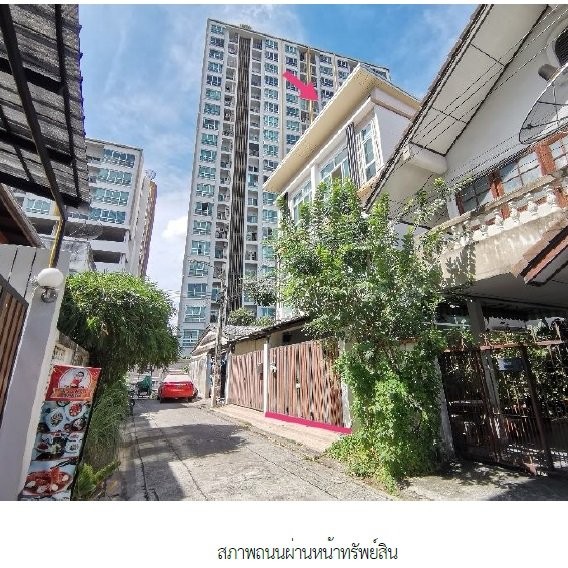 ขายทาวน์เฮ้าส์มือสองห้วยขวาง กรุงเทพมหานคร โครงการ ทาวน์เฮ้าส์ ซอย ประชาอุทิศ 7