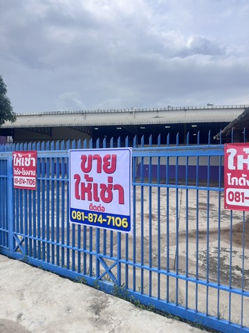     ขายโกดังโรงงานอยู่ซอยแก้วอิน ตำบลบางแม่นาง อำเภอบางใหญ่ จังหวัดนนทบุรีอยู่ใกล้ถนนกาญจนาภิเษกมีเนื้อที่ขนาด1ไร่ส2งาน พื้นที่ใช้สอย 1600 ตารางเมตร มีออฟฟิศ-มีไฟฟ้าสามเฟส-มีออฟฟิศสองชั้น-มีห้อง พักคนงานมีที่จอดรถเทพื้นปูนเต็มพื้นที่-อยู่ติดถนนซอยเข้าออกได้หลายทาง-ใกล้ตลาดบางใหญ่-ห่างจากเซ็นทรัลเวสท์เกตเพียง 2 กิโลเมตรทำเลดีเหมาะทำกิจการประกอบชิ้นงา