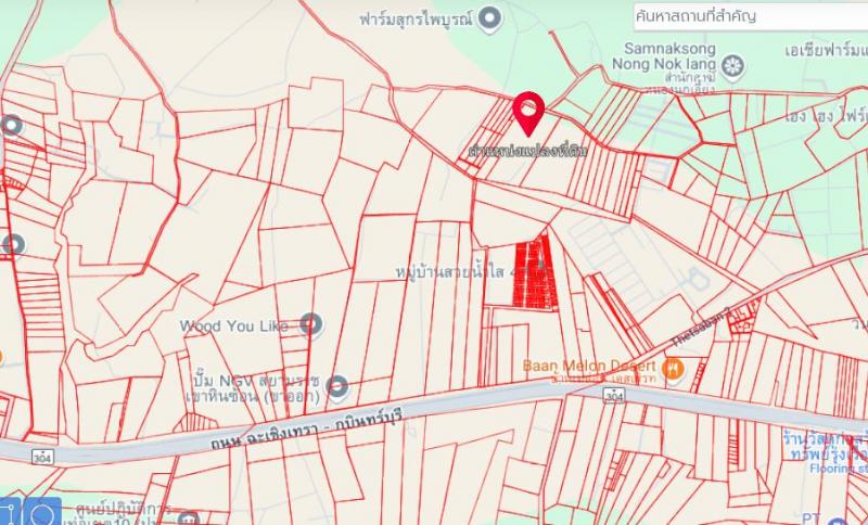 ขายที่ดินเขาหินซ้อน 64 ไร่ เขาหินซ้อน อ.พนมสารคาม จ.ฉะเชิงเทรา